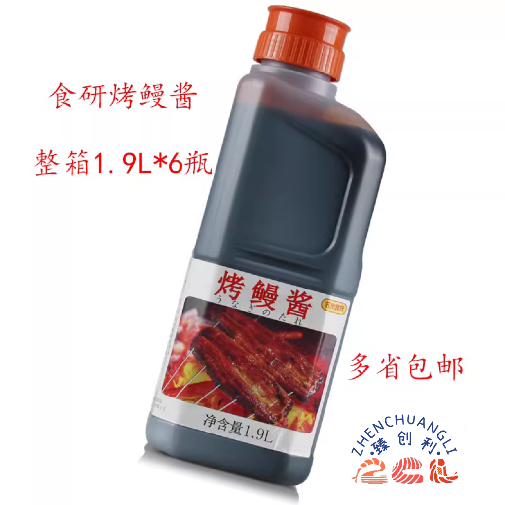 食研鳗鱼汁日式蒲烧2.3KG图片