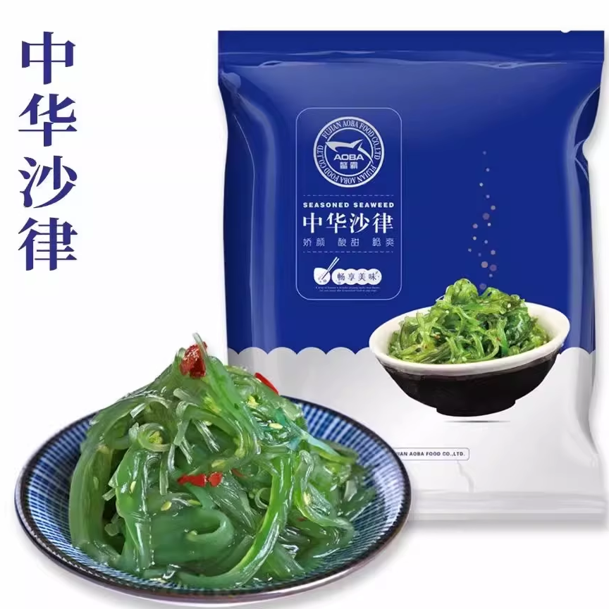 寿司料理中华沙律海草2kg鳌霸中华沙律海草 即食裙带菜调味海藻草