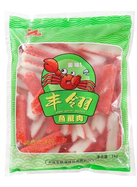 大连友联丰翎鱼蟹肉棒1KG