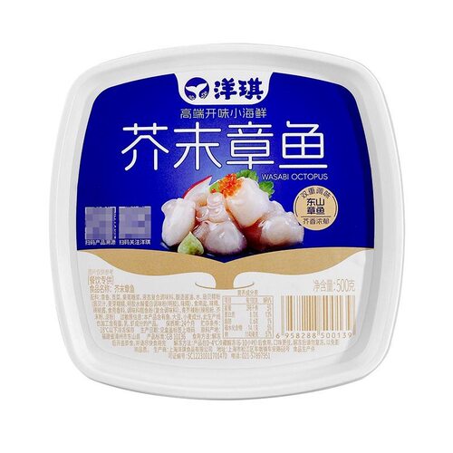 洋琪芥末章鱼寿司料理500g