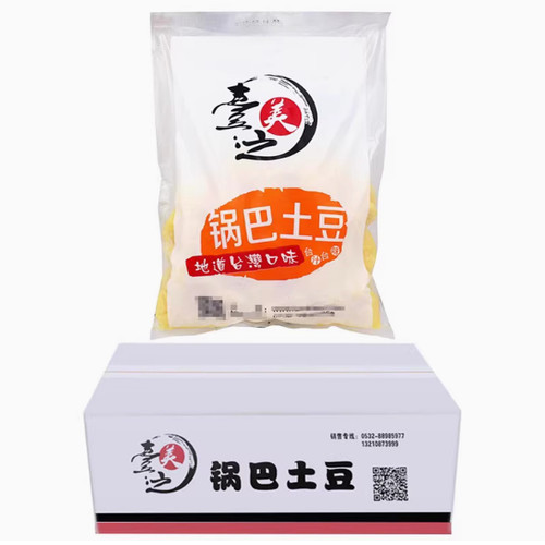 台之美锅巴红薯网红锅巴土豆