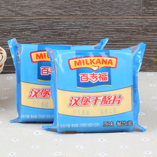烘焙原料百吉福芝士片汉堡芝士焗饭披萨三明治奶酪片原味12片商用