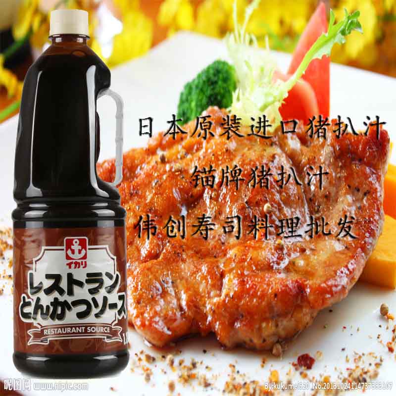 原装进口锚牌猪扒汁1800克图片