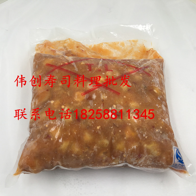 顺福味付TL螺肉寿司料理