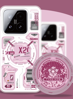 XFOONG原创|设计师品牌 X20樱花限定 适用于小米15 15Pro 14Pro手机壳保护软壳 TPU保护套双层imd图案xiaomi