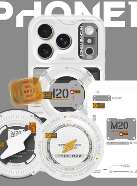 XFOONG原创|M20原色 苹果17Pro ProMax磁吸手机壳TPU软壳 带相机键