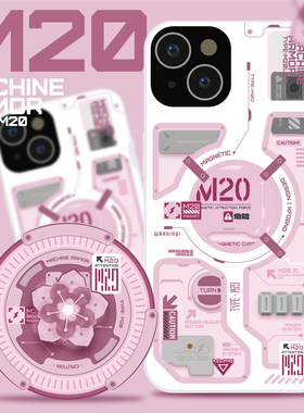 XFOONG原创|设计师品牌 M20樱花限定 双面imd手机壳TPU软壳 召唤机甲磁吸壳