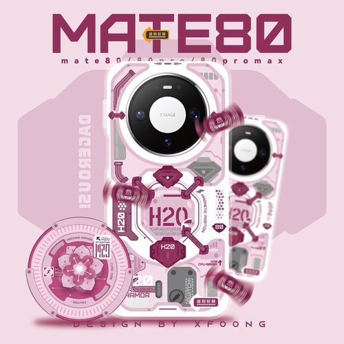 XFOONG原创|设计师品牌 H20樱花 华为Mate80 Pro ProMax 70双面IMD软壳 磁吸TPU保护套双层图案