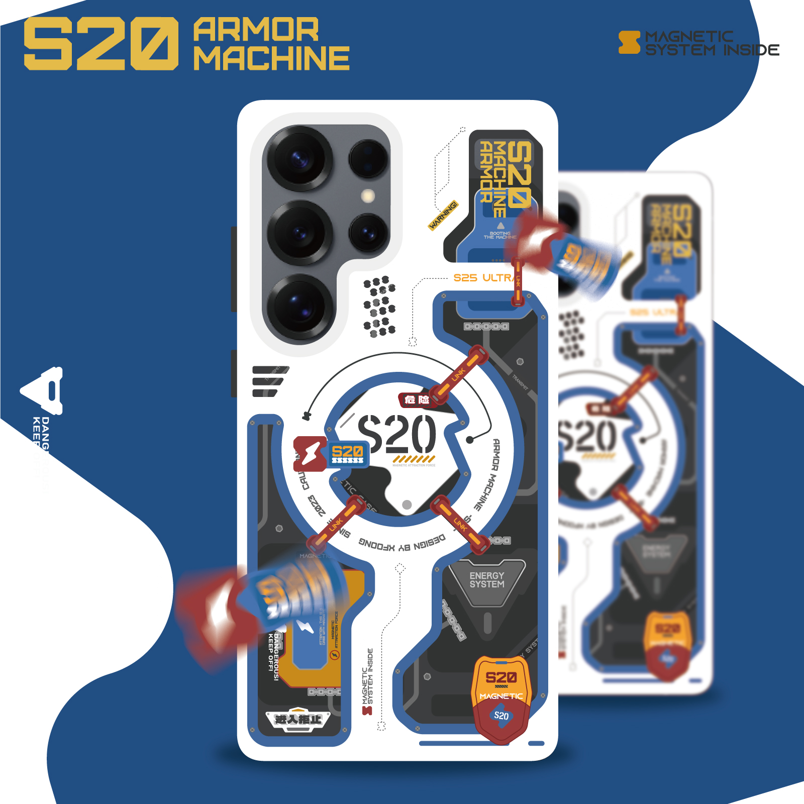 XFOONG原创|机甲S20元祖 三星S25ultra 24u 23u 三星磁吸手机壳护软套 双面imd 独立按键