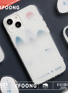 XFOONG原创|设计师品牌 江雪 适用于苹果14promax 13pro 软壳TPU 双面imd工艺