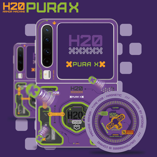 XFOONG原创|机甲20紫绿 华为 pura x max 磁吸手机壳 TPU软壳带磁 purax 保护套壳 双面IMD