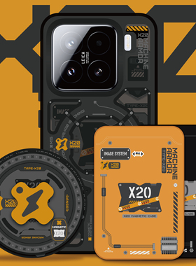 XFOONG原创|设计师品牌 X20黑化 适用于小米15 15Pro 15s pro手机壳保护软壳 TPU保护套双层imd图案xiaomi