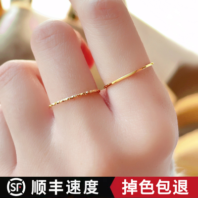 爆款素圈细戒指女小众设计高级感