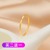 素圈水波纹金戒指女小众设计高级感时尚 轻奢钛钢尾戒小指叠戴 个性