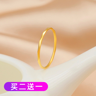 素圈水波纹金戒指女小众设计高级感时尚个性轻奢钛钢尾戒小指叠戴