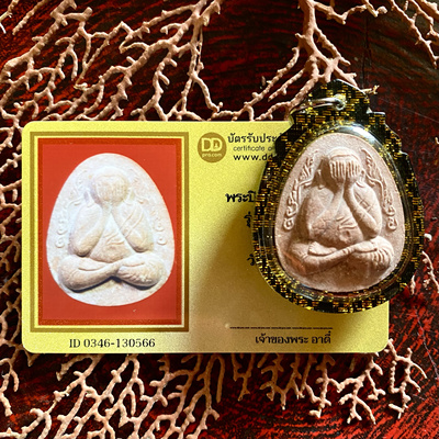 贝叶泰佛2547龙婆通丹火焰掩面含多款外壳及DDPRA卡包邮泰国特色