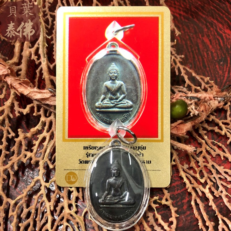 森林派古巴文春督哈含壳D卡包邮