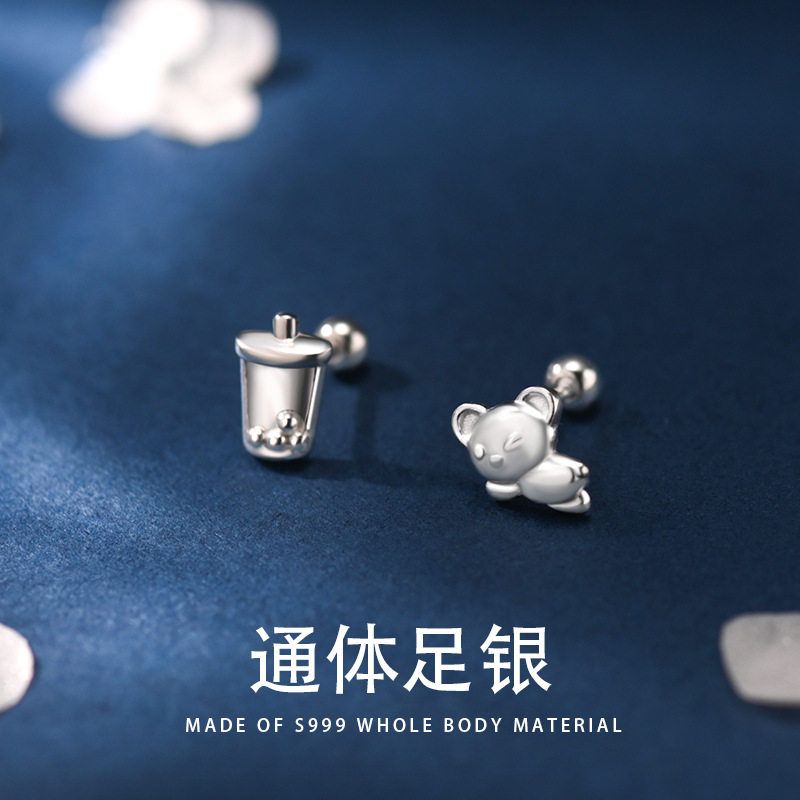 简约S999银时尚创意可爱小熊跟奶茶耳钉女2025年新款耳骨钉养耳洞