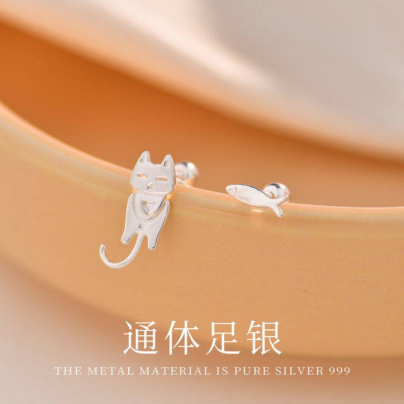 S999纯银不对称猫与鱼耳钉女小众设计感两带耳骨钉个性创意螺丝耳 - 实物图