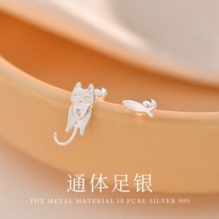 S999纯银不对称猫与鱼耳钉女小众设计感两带耳骨钉个性创意螺丝耳