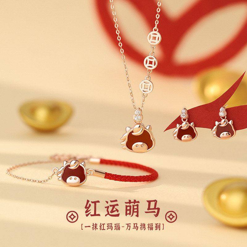 原创足银S999国风小马葫芦钱币项链女手链轻奢本命年好运耳钉