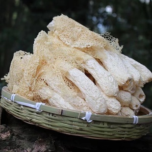 竹荪新鲜干货爽脆口感好炖汤促进吸收云南净重