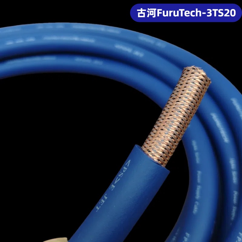 FurutechFP-3TS20保真发烧电源线