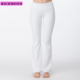 莉芝敏高弹速干专业瑜珈长裤春夏女经典修饰宽口大喇叭长裤8001