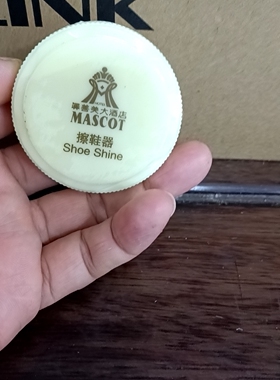 酒店擦鞋器3000起印刷logo