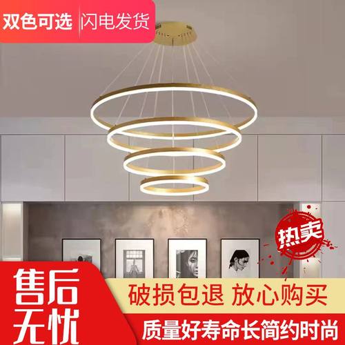 时尚客厅现代灯饰北欧卧室