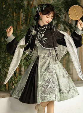 原创设计烟竹汉服女中国风改良汉元素披肩上衣吊带裙套装