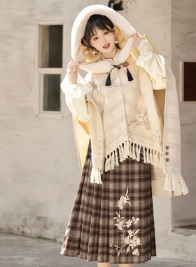 原创暖秋汉服女中国风改良汉元素斗篷上衣半裙套装