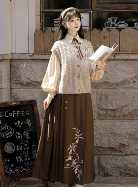 倚梦阁原创设计枇杷书汉服女国风新中式马甲衬衣半裙套装