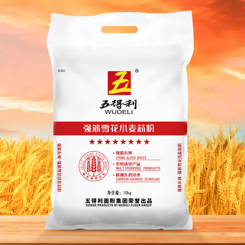 五得利强筋雪花小麦芯粉