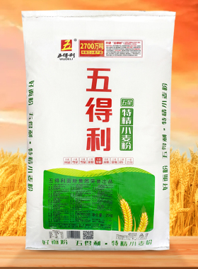 【五得利面粉】五星特精小麦粉家用白面通白面10斤/20斤/50斤包邮