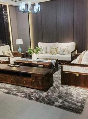 新中式黑檀木123实木沙发全实木组合现代轻奢大户型别墅客厅家具