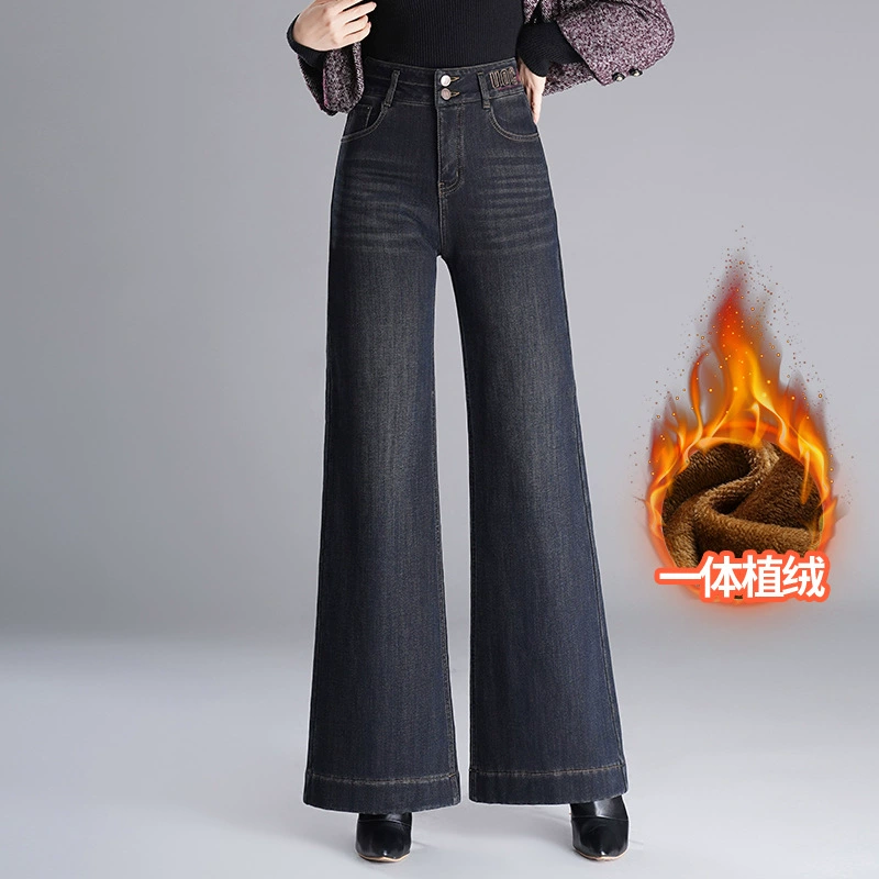 秋冬加绒高腰显瘦微喇牛仔裤女