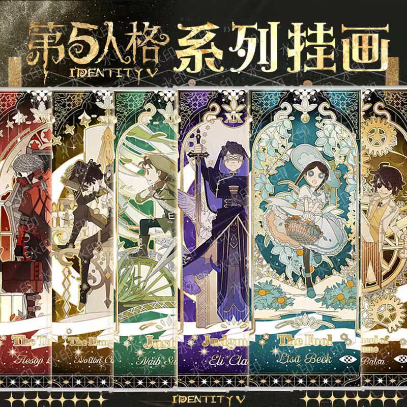 第五人格周边红蝶挂画海报装饰画