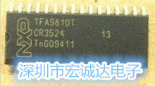 全新原装正品 TFA9810T/N1 SOP32 液晶伴音功放IC|msdalam kategori Aksesori Digital 3C, pasaran komponen elektronik, Litar Bersepadu IC/motor, Litar Bersepadu IC - dari Buy2taobao.com untuk memberikan perkhidmatan ejen Taobao profesional membeli