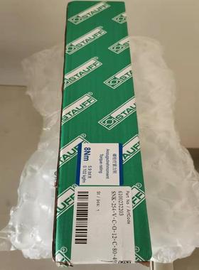 STUFF西德福SNA-176-B-S-T-12-490116液位计