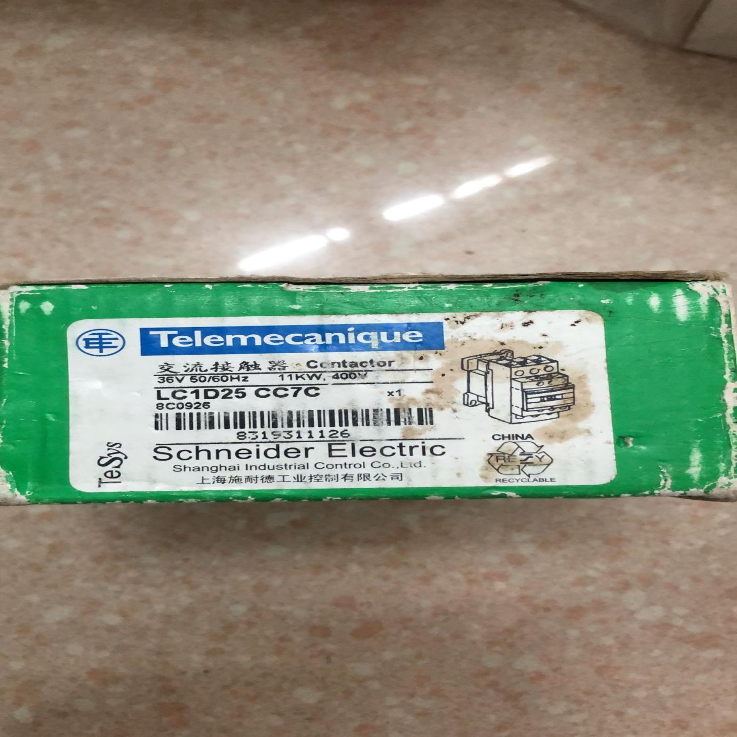 全新原装 Schneider LC1D25CC7C 实物拍摄 现货*