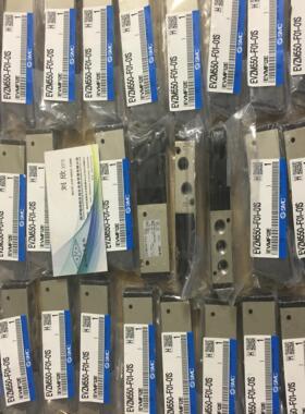 SMC电磁阀 VEX1500-06 VEX1500-04 VEX1333-04