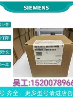 议价原装6ES7216-2AD23-0XB8 S7-200 CPU226 CN模块6ES72162AD230