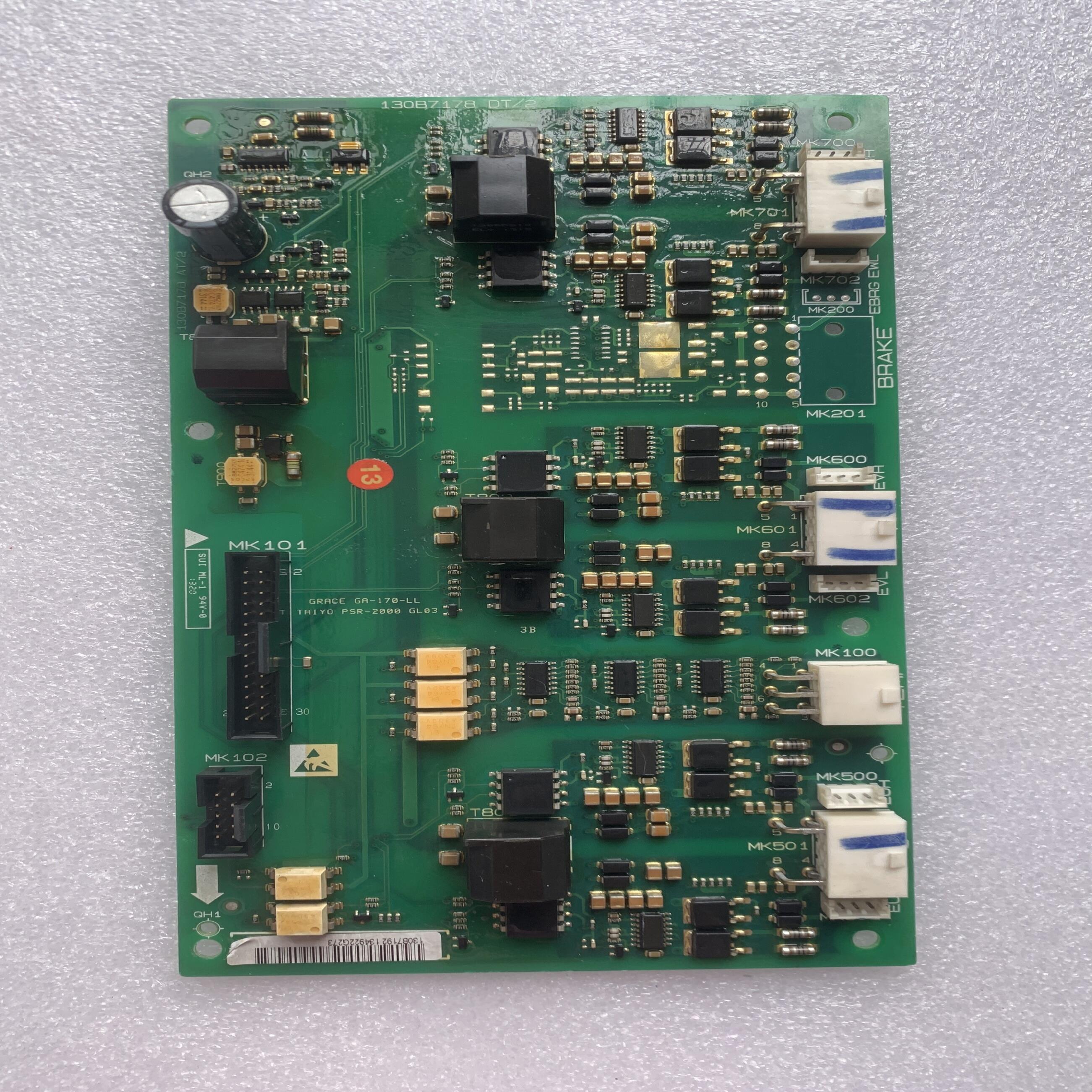 丹佛斯变频器 130B7178 触发板 176F3160 IGBT模块驱动板