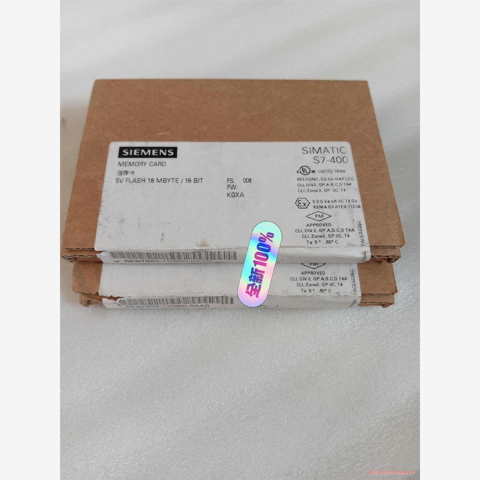 议价商品原装标原包6ES7952-1KS00-0AA0