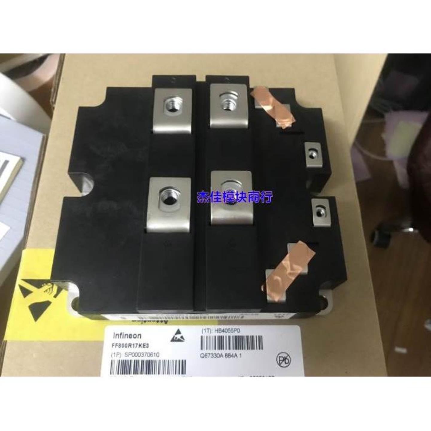 FF800R17KE3 FF1200R17KE3 FF1200R12KE3 FF600R17KE3-B217KF6C