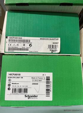 140CPU65150C全新议价