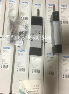FESTO阀岛 VTUG-14-VPRT-B1T-Q10-U-Q6S-4J