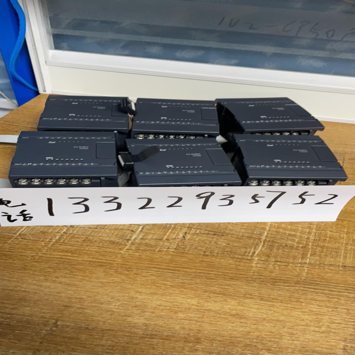 基恩士 KV-N16EX KV-N16ET  基恩士模块功能包好