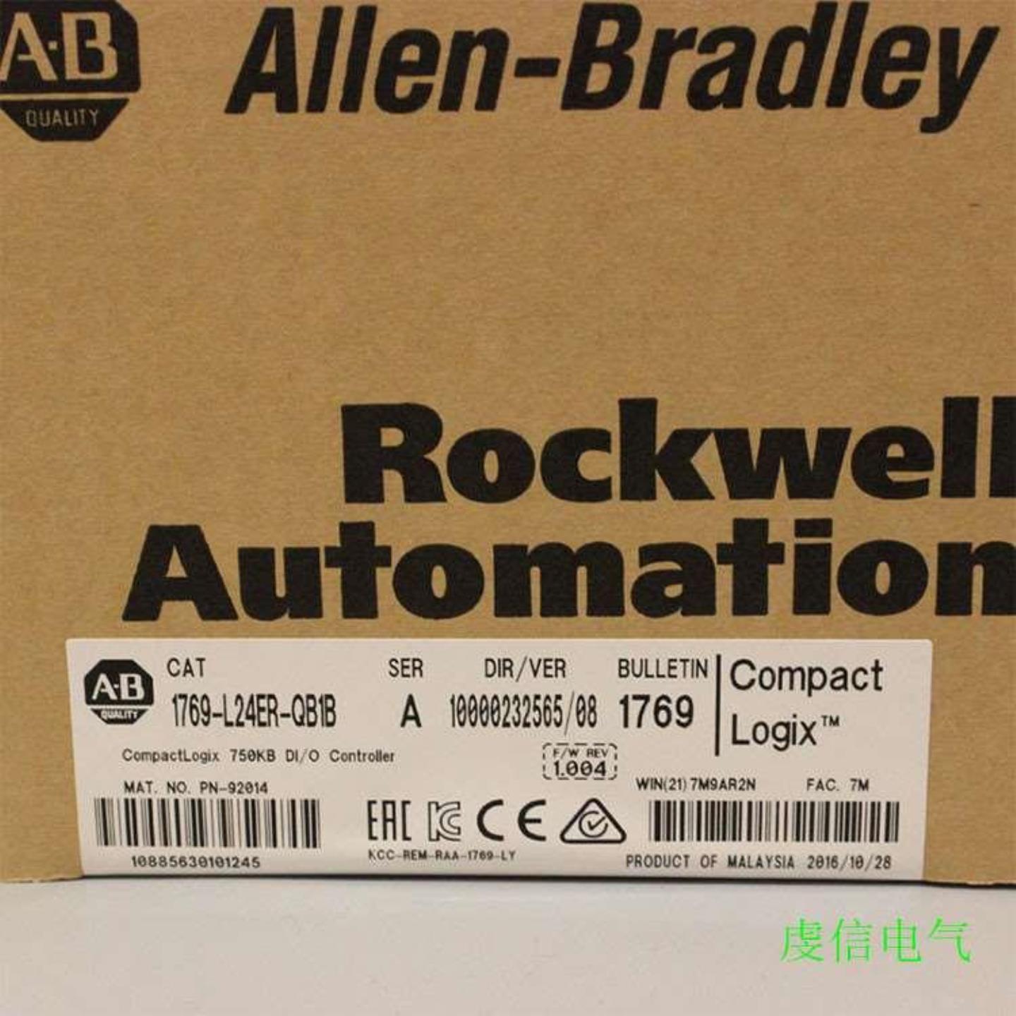 议价1769-L24ER-QB1B 电源模块AB控制器PLC AB罗克韦尔 1769L24ER